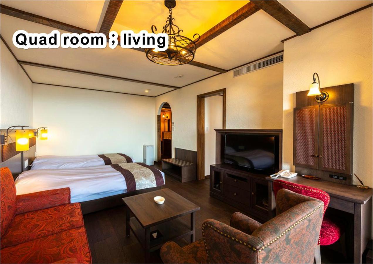ลา วิสตา คีริชิมะ ฮิลล์ Hotel คิริชิมะ ภายนอก รูปภาพ
